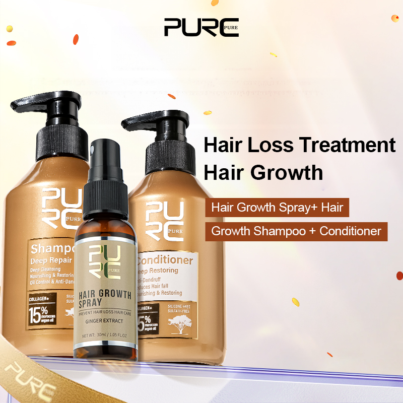 Hair Care Keratin Treatment - PURC โมร็อกโก อาร์แกน ออยล์ แชมพู คอนดิชั่นเนอร์