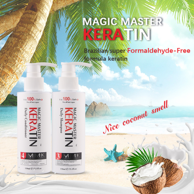 Hair Care Keratin Treatment - สำหรับ 150Mlแชมพูประจำวัน 150Ml Conditioner Professionalมะพร้าวกลิ่นผมสำหรับSmoothingแห้งเสียผม