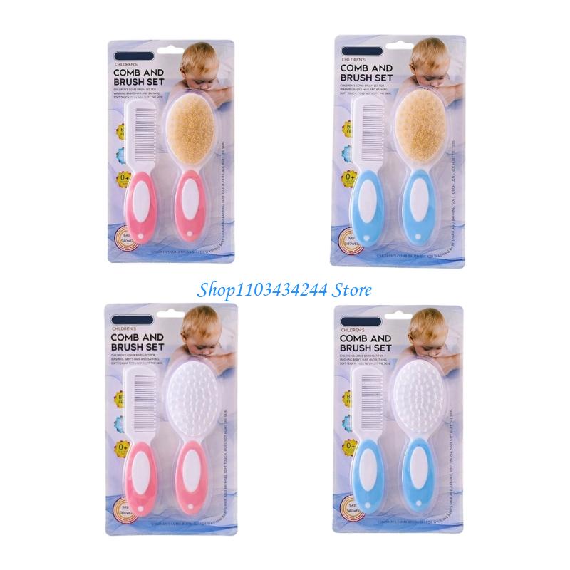 Hair Care For Baby - แปรงอาบน้ำเด็กตามหลักสรีรศาสตร์ เครื่องมือนวด ดูแลเส้นผม หวีสำหรับทารกแรกเกิดเด็กวัยหัดเดิน