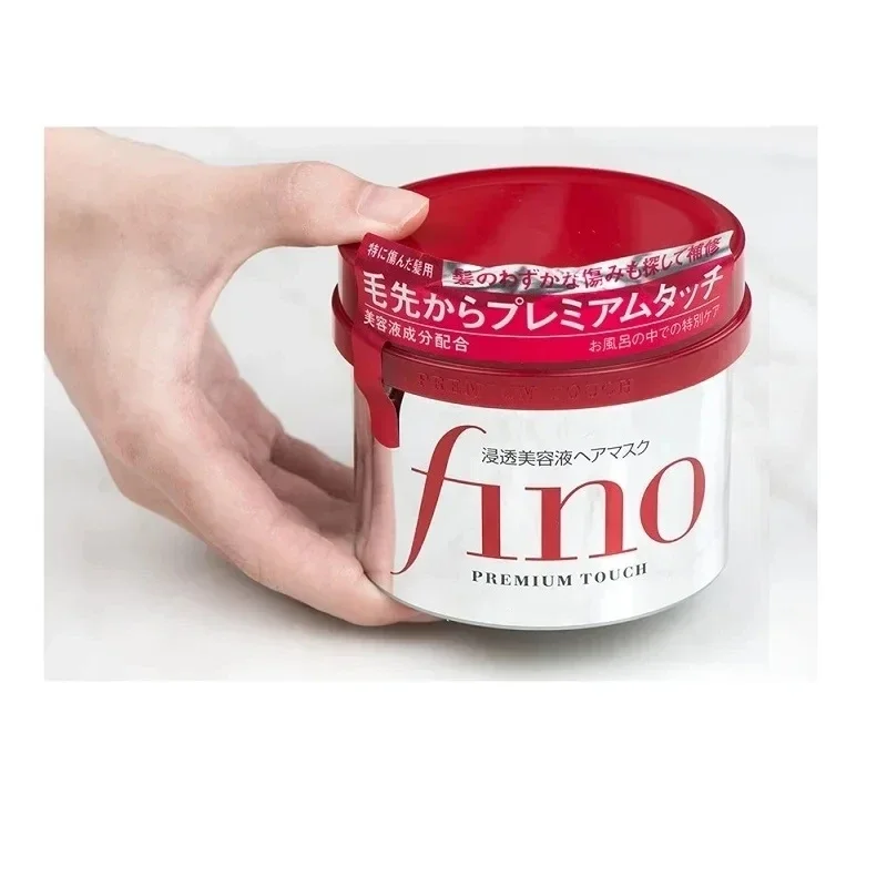 Hair Care In Japan - Original Japan FINO Hair Mask ซ่อมแซมผมเสียบํารุงอย่างล้ําลึกปรับปรุง