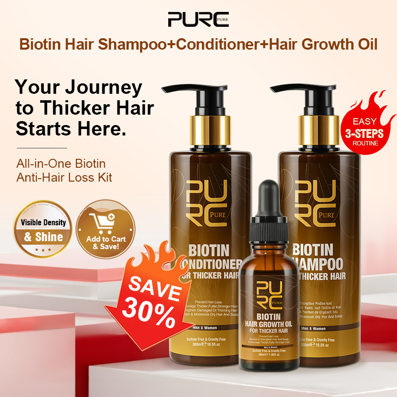 Hair Care Keratin Treatment - ชุดผลิตภัณฑ์ดูแลเส้นผม PURC ไบโอติน น้ำมันบำรุงผม แชมพู ครีมนวดผม