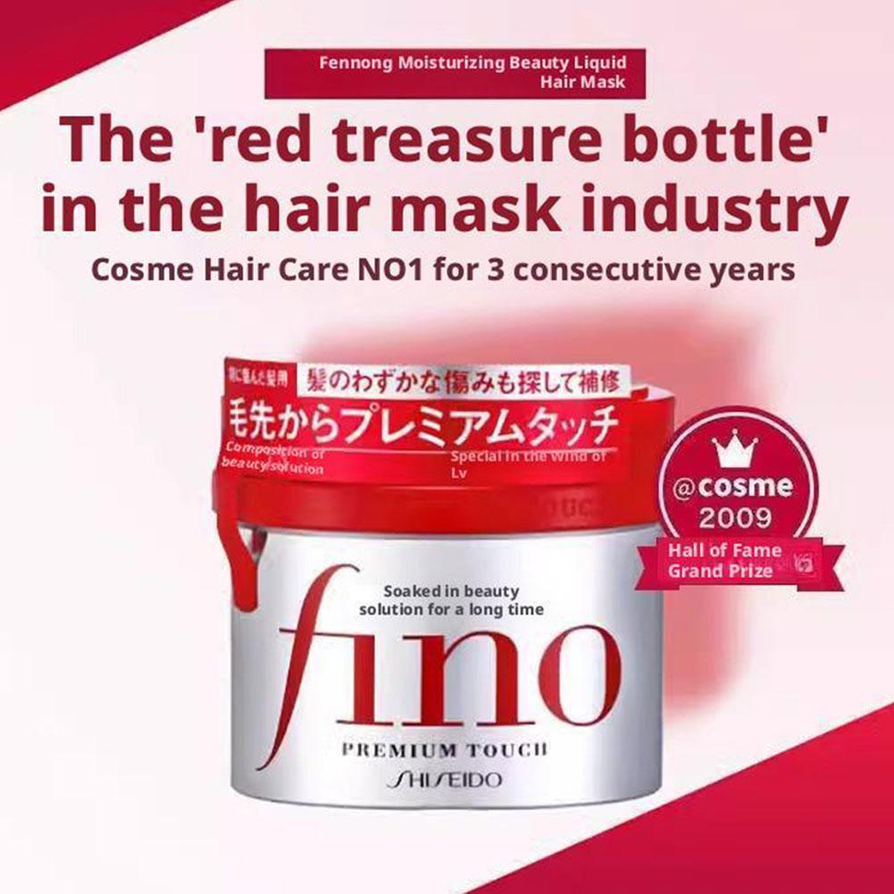 ญี่ปุ่น ฟิโน แฮร์ มาส์ก คอนดิช - Hair Care In Japan บทวิจารณ์และราคา