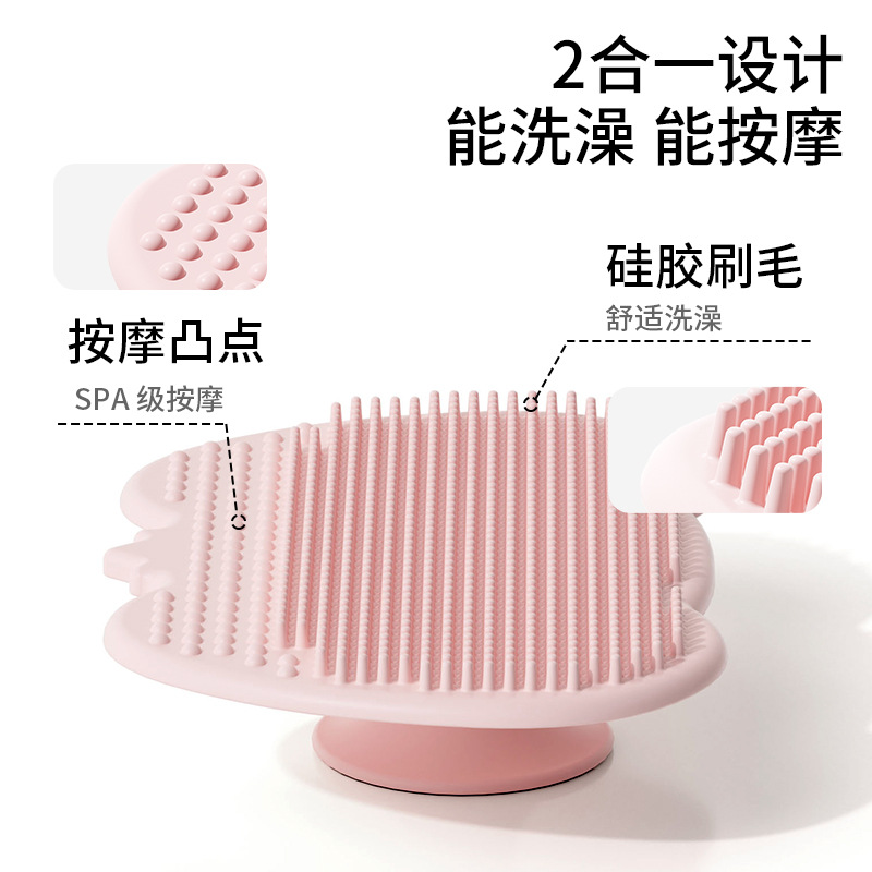 แปรงแชมพูซิลิโคนสำหรับเด็ก หวี - Hair Care For Baby บทวิจารณ์และราคา