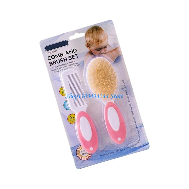 แปรงอาบน้ำเด็กตามหลักสรีรศาสตร - Hair Care For Baby บทวิจารณ์และราคา