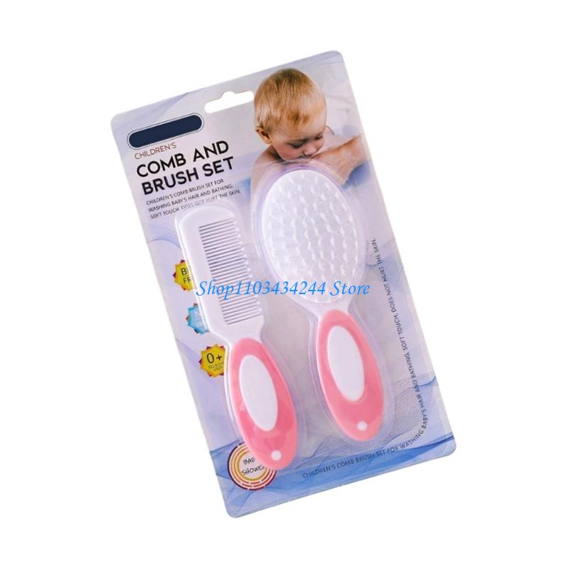 แปรงอาบน้ำเด็กตามหลักสรีรศาสตร - Hair Care For Baby บทวิจารณ์และราคา