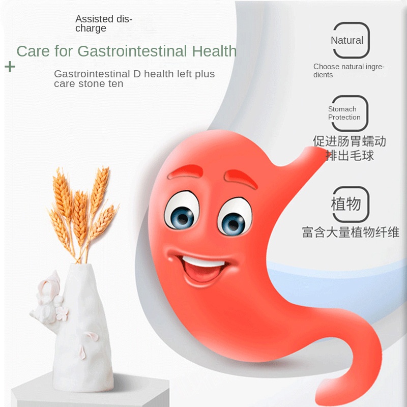 Pet Nutrition ครีมแมวผม120G Ha - Hair Care For Baby บทวิจารณ์และราคา