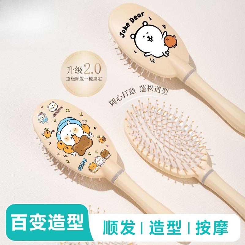 หวีลมร้อน Chiikawa ป้องกันไฟฟ้ - Hair Care In Japan บทวิจารณ์และราคา