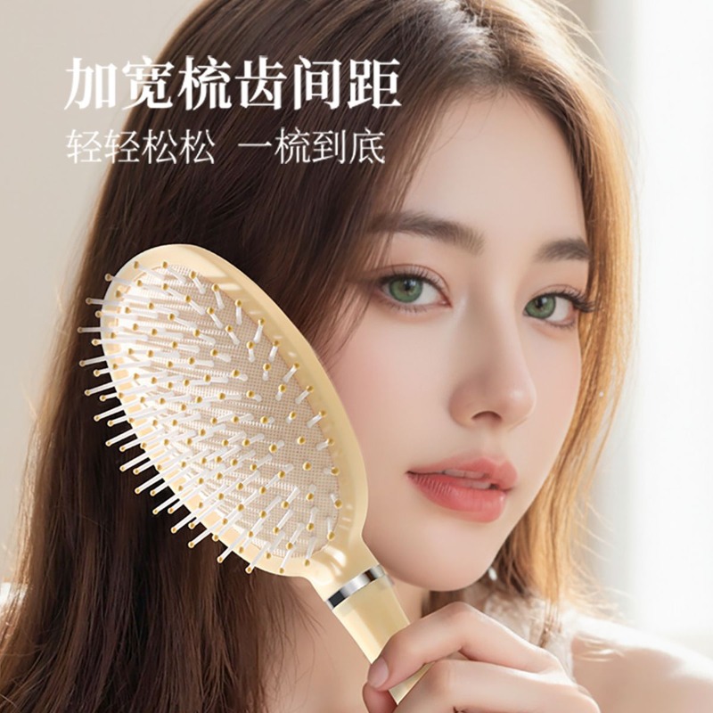 หวีลมร้อน Chiikawa ป้องกันไฟฟ้ - Hair Care In Japan บทวิจารณ์และราคา
