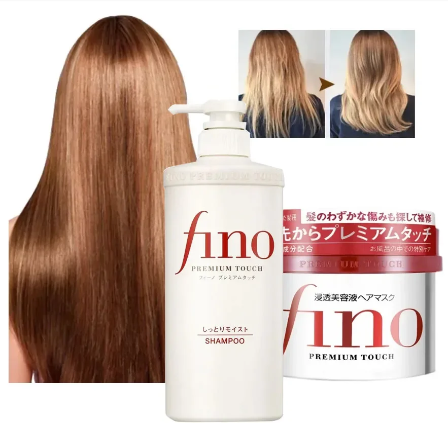 Original Japan FINO Hair Mask  - Hair Care In Japan บทวิจารณ์และราคา