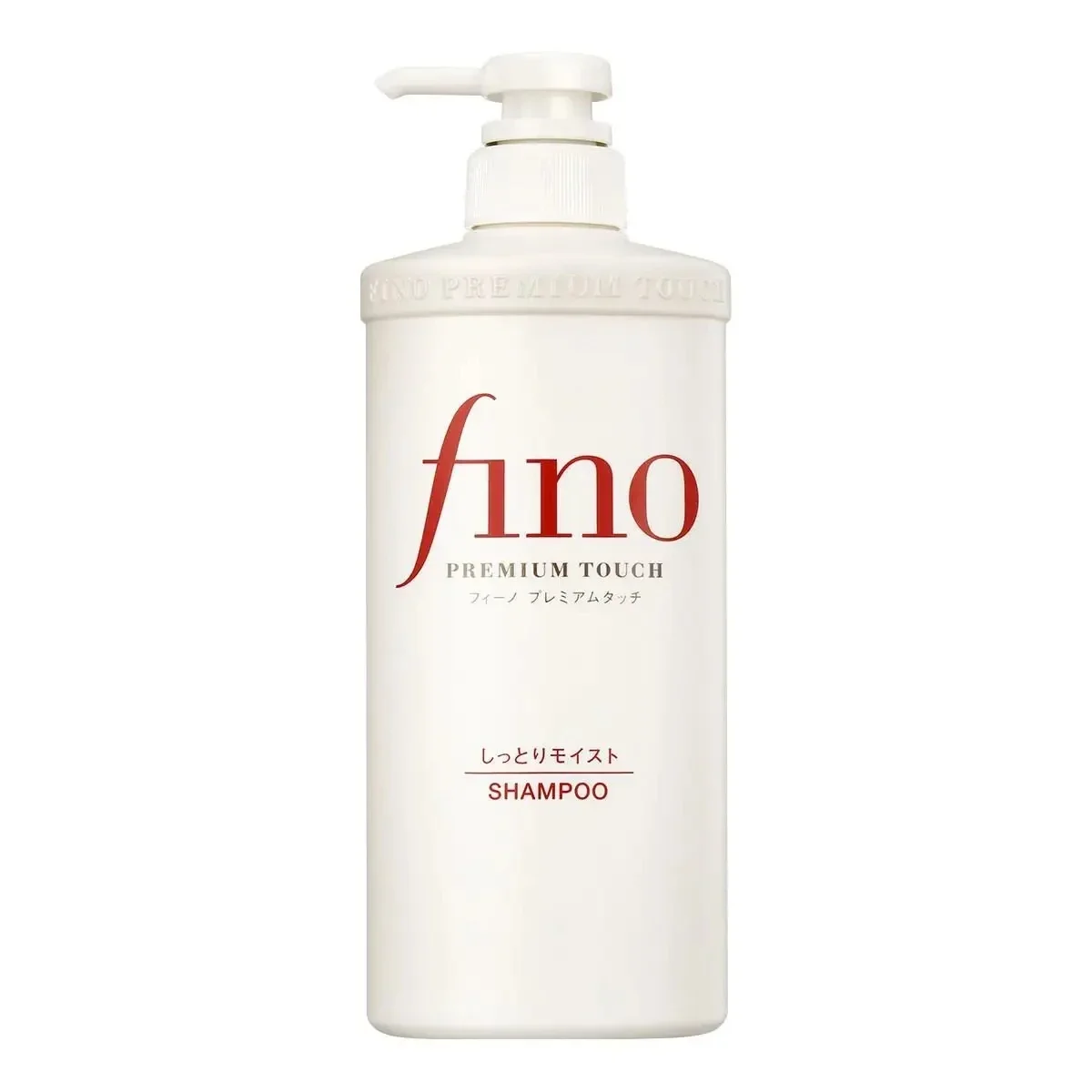 Original Japan FINO Hair Mask  - Hair Care In Japan บทวิจารณ์และราคา