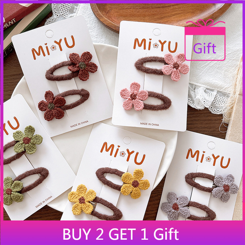 กิ๊บติดผมเด็กทารกเกาหลี 2 ชิ้น - Hair Care For Baby บทวิจารณ์และราคา